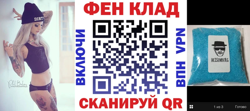 как найти закладки  Печоры  Амфетамин Розовый 