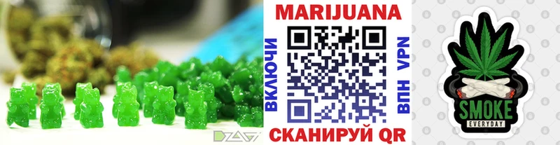Canna-Cookies конопля  МЕГА зеркало  Печоры 