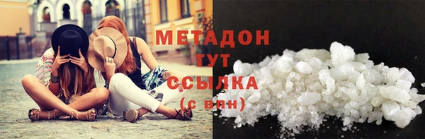 кокаин премиум Алзамай