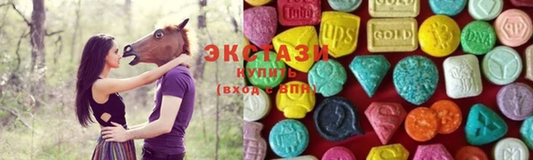 кокаин премиум Алзамай