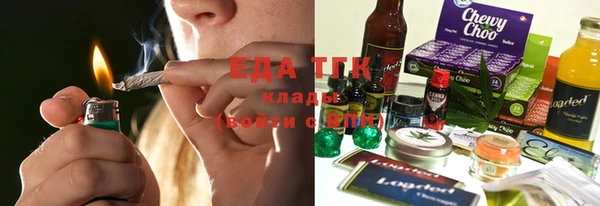 не бодяженный Алексеевка