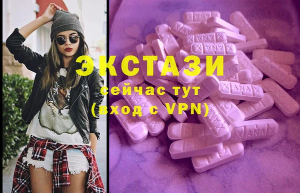 не бодяженный Алексеевка