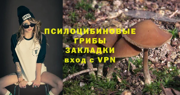 не бодяженный Алексеевка