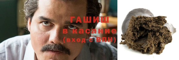 кокаин премиум Алзамай