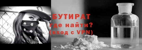 не бодяженный Алексеевка