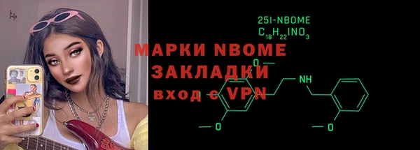 кокаин премиум Алзамай