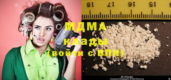 не бодяженный Алексеевка