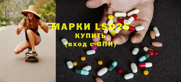 кокаин премиум Алзамай