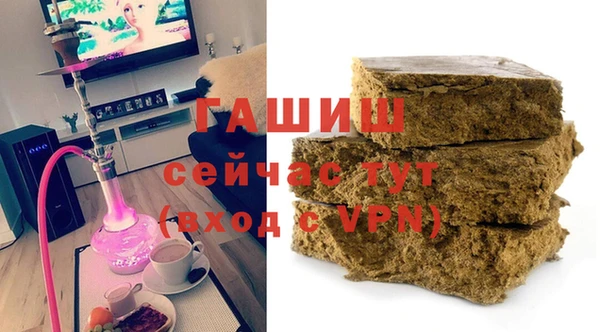 не бодяженный Алексеевка
