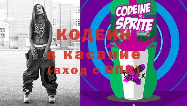 не бодяженный Алексеевка