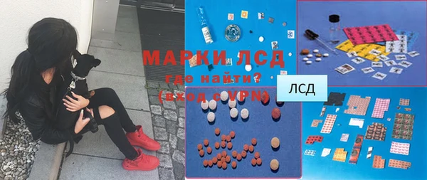 кокаин премиум Алзамай