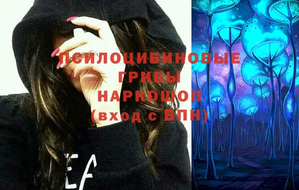 не бодяженный Алексеевка