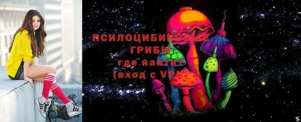 кокаин премиум Алзамай