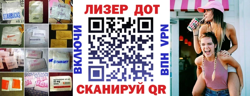 маркетплейс как зайти  наркота  Печоры  LSD-25 экстази кислота 