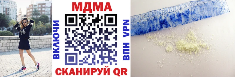 MDMA VHQ  Печоры 