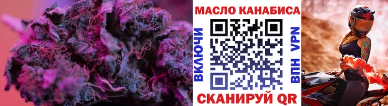 Дистиллят ТГК жижа Печоры